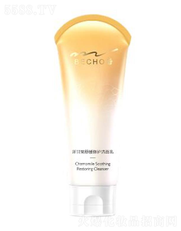 �V�|�ü����yƷ�Ƽ����޹�˾����Ȫ��ʾ��澏���o������ 100g/֧����坍�沿�۹�����֬