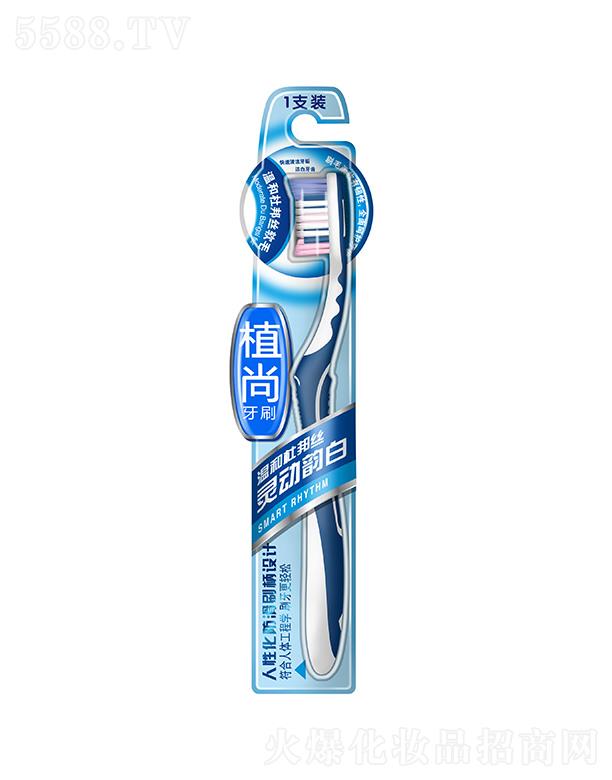 �Ϻ����Ӄ��ջ����޹�˾��ֲ���`��(d��ng)퍰���ˢ  ȫ����o(h��)���X