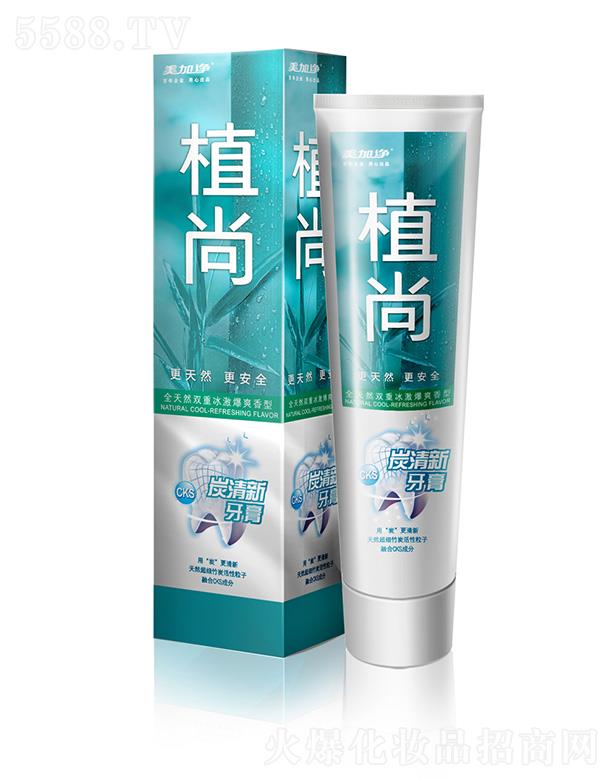 �Ϻ����Ӄ��ջ����޹�˾�����Ӄ�ֲ��̿�������� 110g����坍��ǻ������ζ