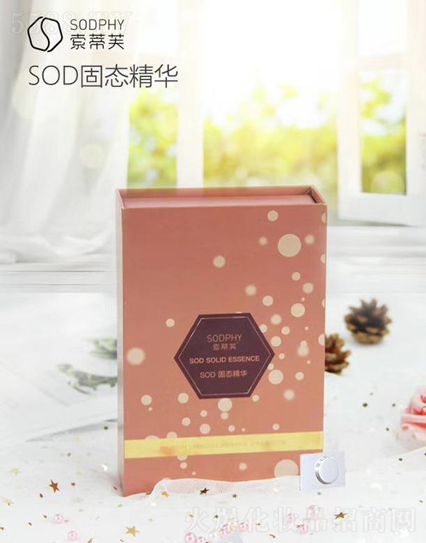 �V��������Q(m��o)���޹�˾������ܽSOD�̑B(t��i)���A �S�r(sh��)�S��һƬ����