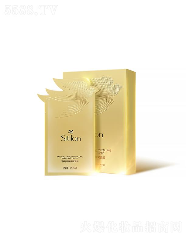 �V��Ԋ���m���yƷ���޹�˾��Ԋ���mԴ��΢������C��Ĥ 25ml*25Ƭ���w���ԳԵ���C