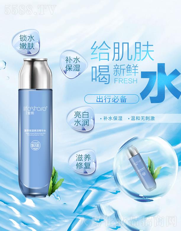 ���u���������yƷ���޹�˾���������ͱ��񟨻�Aˮ �a(b��)ˮ����غͲ��̼�