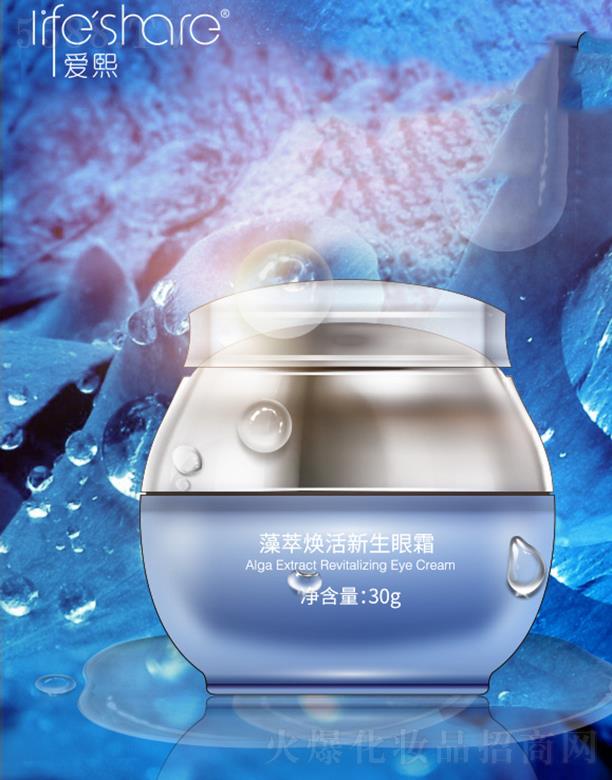 ���u����(��i)�����yƷ���޹�˾����(��i)�����͟���������˪ 30g���o(h��)�۲���(x��)�y