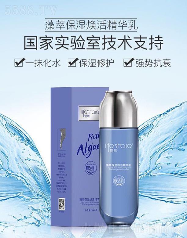 ���u����(��i)�����yƷ���޹�˾����(��i)�����ͱ��񟨻�A�� 100ml���l(f��)���w��Ȼ������