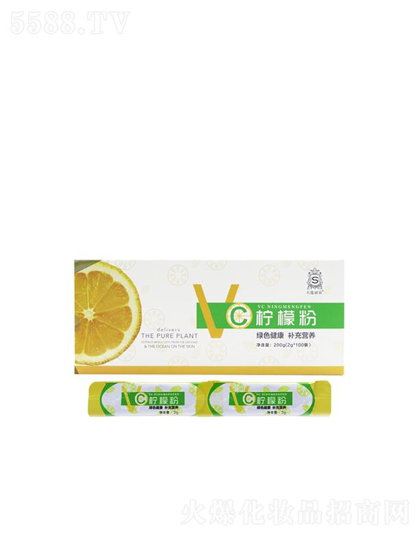 ��(j��)������܎���yƷ���޹�˾�����S���ʷ۹��w��� �a(b��)�����������M(m��n)�M(m��n)