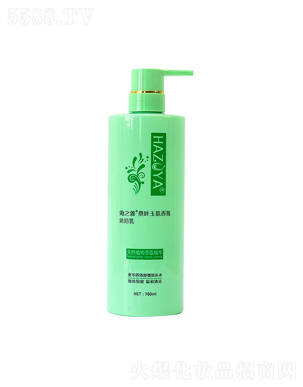 ���u�������û��yƷ���޹�˾����֮��ɣ�~�������ԡ�� ���MƤ�w��ꐴ��x