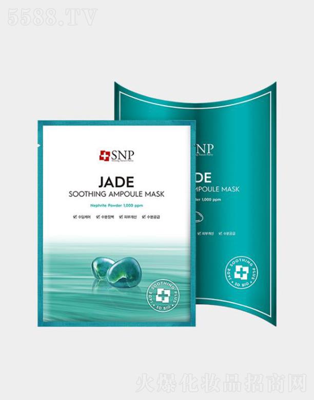 ��˼ܽ���yƷ(�Ϻ�)���޹�˾��SNP�������ʯ�澏��ƿ���A��Ĥ 25mlx10Ƭ�a��ˮ��