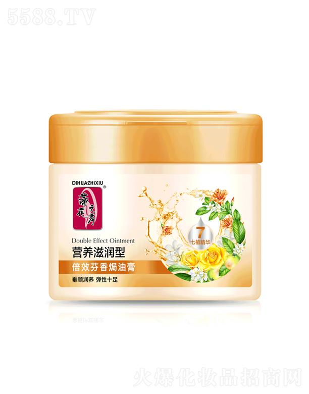 ����������Ʒ�ɷ����޹�˾����Ч����h�͸�[�I�B(y��ng)�̝�(r��n)��] 500ml/800ml��ȟh�o(h��)�l(f��)�z