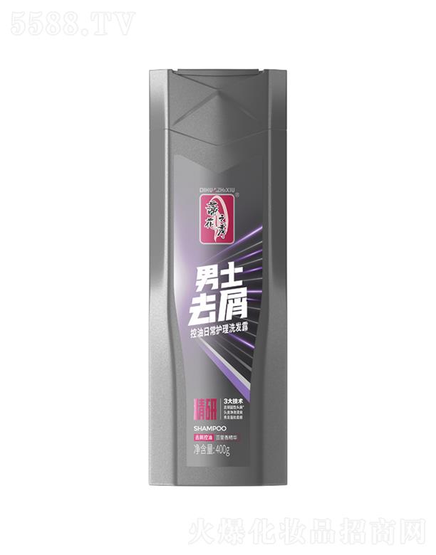 ����������Ʒ�ɷ����޹�˾���ٻ�֮����ʿȥм�����ճ��o(h��)��ϴ�l(f��)¶ 200g/400g��ˬ�������ɻ���