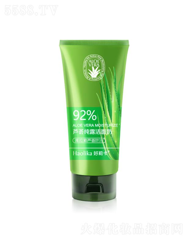 �V�|��(l��)�û��yƷ��(sh��)�I(y��)���޹�˾�������J�C��¶������ 120g�p�ɝ����沿�۹�