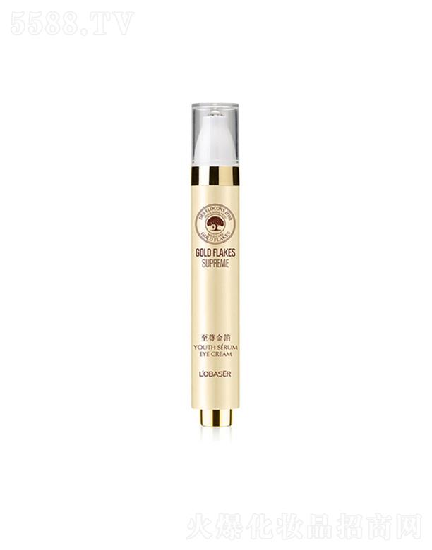 �V�|���û��yƷ���I(y��)���޹�˾���Wؐ�˺ڷ�����x��o�µ�����(x��)�y��˪ 20g������(x��)�y���l(f��)ҫ�۹��