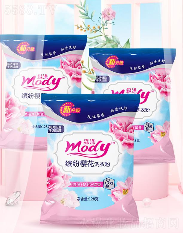 �|����{�ջ���Ʒ���޹�˾�������_���ѻ�ϴ�·� 128g�B(y��ng)�o(h��)����