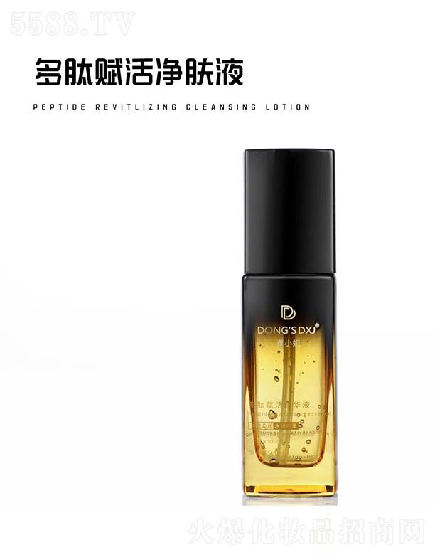 ʯ�{��������Ƽ����޹�˾��DONGSDXJ�����x����wҺ �澏���w