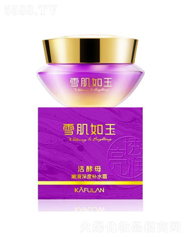 �V�|���û��yƷ���I(y��)���޹�˾����ܽ�m�ۻ�����aˮ˪ 60g���²�����̝�