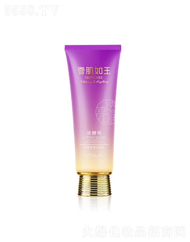 �V�|��(l��)�û��yƷ��(sh��)�I(y��)���޹�˾����ܽ�m��͸��������(������) 120gܛ���������w