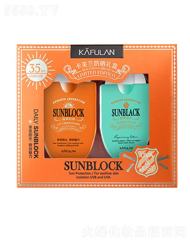 �V�|��(l��)�û��yƷ��(sh��)�I(y��)���޹�˾����ܽ�m����Y�� �����������UV�o(w��)����(y��ng)