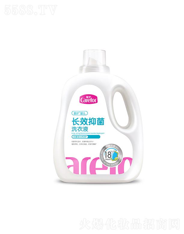 ��ɽ���o����Ʒ���޹�˾�����o�냺�LЧ�־�ϴ��Һ 2kg/1.5kg/1.3kg���b�����o�����h(hu��n)���ɽ���