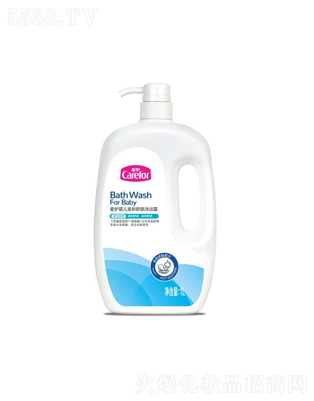 ��ɽ��(��i)�o(h��)����Ʒ���޹�˾����(��i)�o(h��)�냺�H�����w��ԡ¶ 1Lˮ��(r��n)���w������ﲻ�m