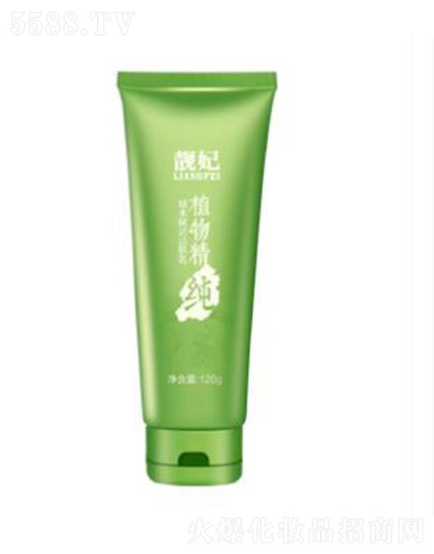 �����n������Ƽ����޹�˾���n��ֲ�ﾫ����ˮ�x��w�� 120g���wˮ���������o��