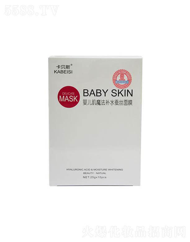 �V�|���û��yƷ��(sh��)�I(y��)���޹�˾����ؐ˹�냺��ħ���a(b��)ˮ�Q�z��Ĥ 25g�I(y��ng)�B(y��ng)�ɷ�ԴԴ�����B͸���w�׌�