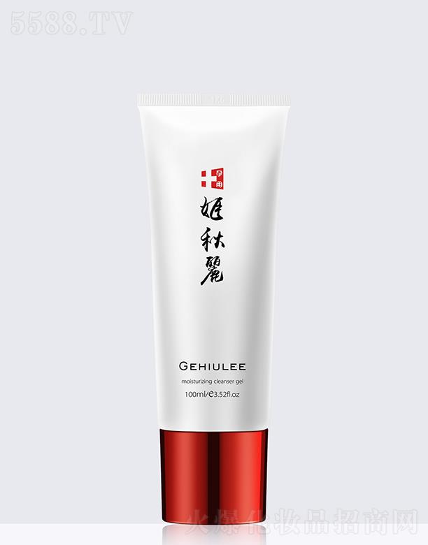 ħͫ(�Ϻ�)���yƷ���޹�˾���������H��ɝ��憨� 100ml �p�Ɏ����沿�۹�