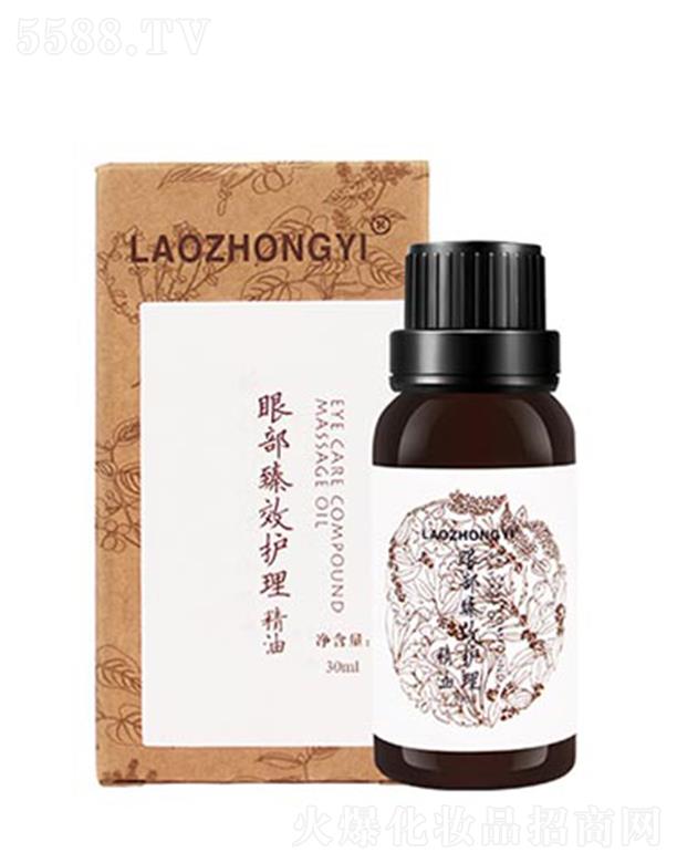 �n�������t(y��)���yƷ���޹�˾�������t(y��)�۲���Ч�o������ 30ml�o���������ܼ��w