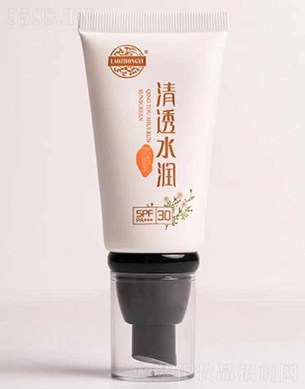 �n�������t(y��)���yƷ���޹�˾�������t(y��)��͸ˮ��(r��n)������ 50g��ֹ���w��ڕ��