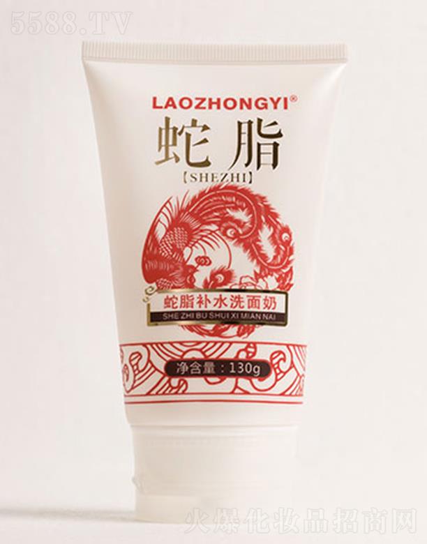 �n�������t(y��)���yƷ���޹�˾�������t(y��)��֬�a(b��)ˮϴ���� 130g�܉�����ë���坍�۹�