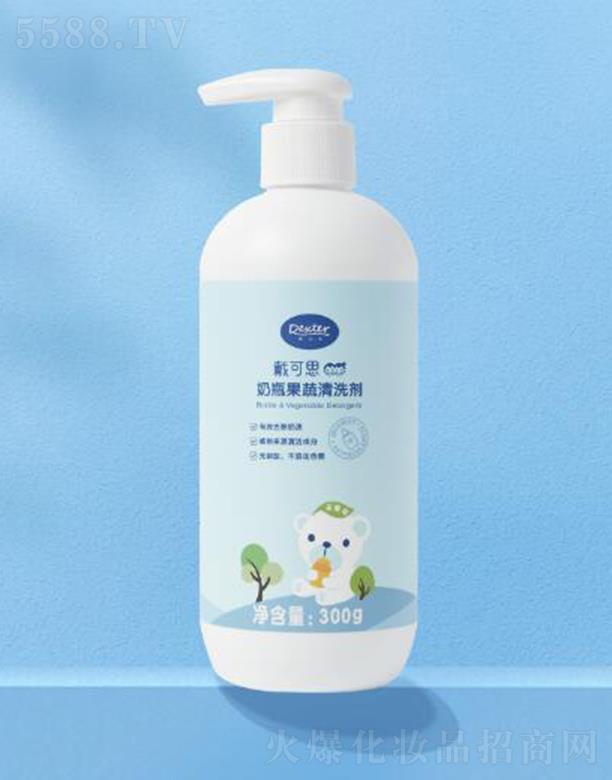 �o�a����˼����Ƽ����޹�˾������˼��ƿ������ϴ�� 300g����֬���p��ȥ��ϴ������