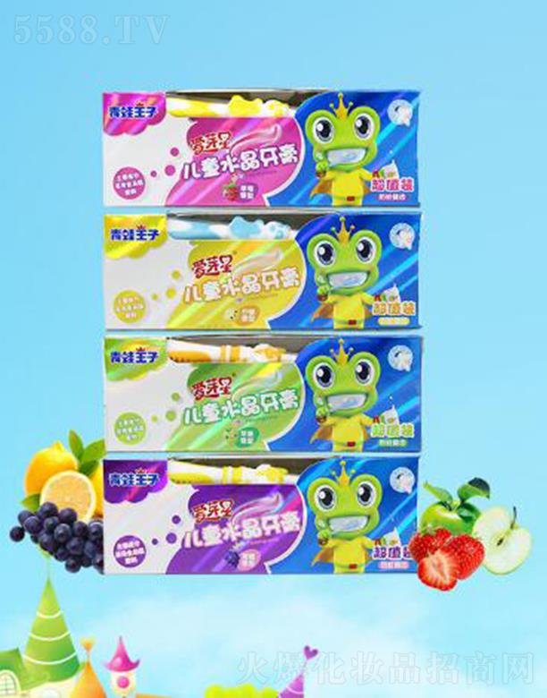 ��������(�Ї�)�ջ����޹�˾���������Ӄ�ͯˮ������(��ݮ)��ֵ�b+��ͯ���� 50gˮ����ζ���x�o�X