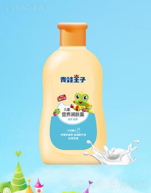 ��������(�Ї�)�ջ����޹�˾���������Ӄ�ͯ�I�B(y��ng)���w¶��ţ�̣�120ml�I�B(y��ng)��ˬ