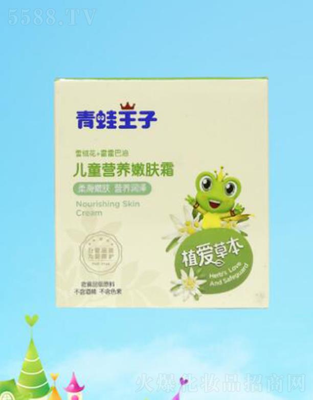 ��������(�Ї�)�ջ����޹�˾���������Ӄ�ͯ�I�B(y��ng)���w˪ 40g�Ử���w�I�B(y��ng)����