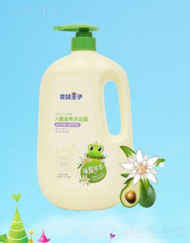 ��������(�Ї�)�ջ����޹�˾���������Ӄ�ͯ���B(y��ng)��ԡ¶1.1L �̝���(x��)���I�B(y��ng)���o