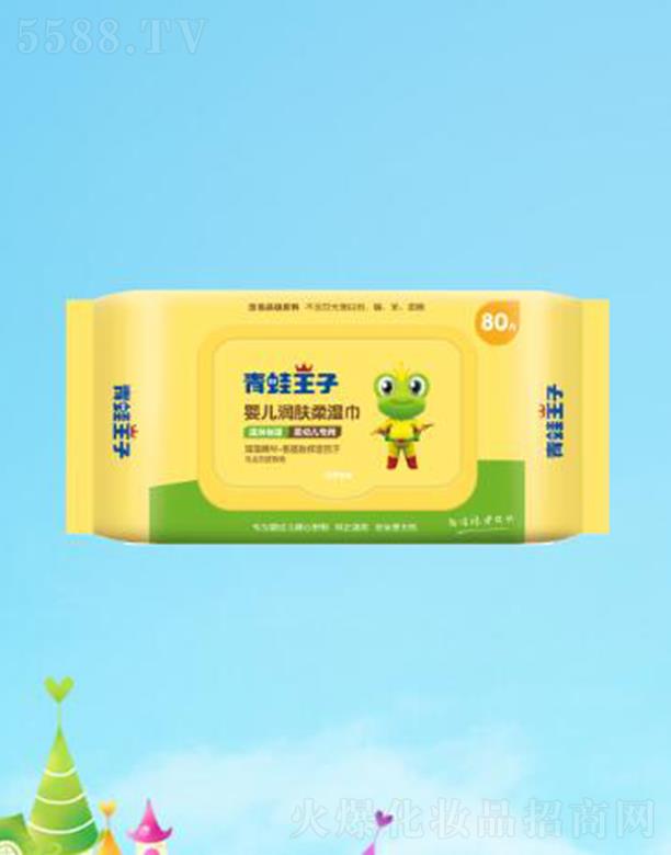 ��������(�Ї�)�ջ����޹�˾���������Ӌ냺���w����(80Ƭ�b�����w �x�ó��პ(y��u)�|(zh��)ˮ�̟o����