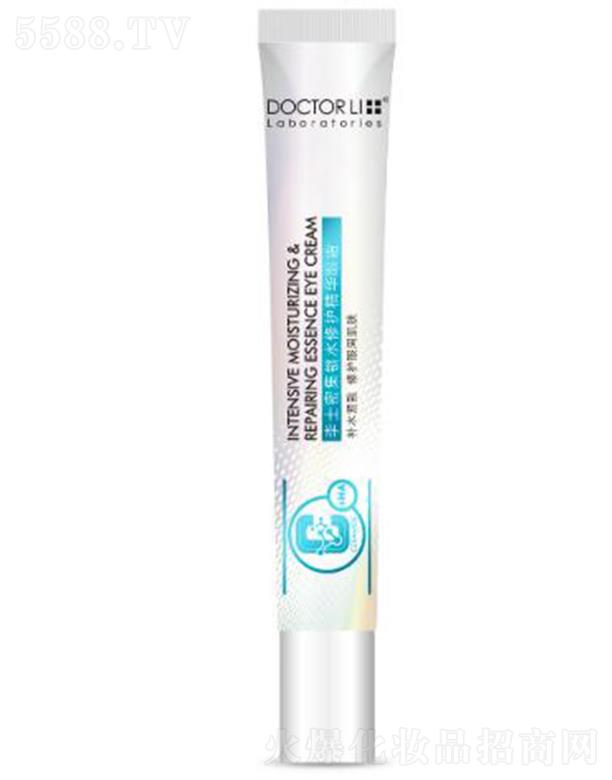 �麣����������Ƽ����޹�˾����ʿ�ܼ��iˮ���o(h��)���A��˪ 15g���o(h��)���ܼ��w