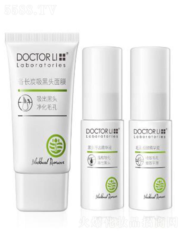 �麣����������Ƽ����޹�˾��DOCTOR LI���L̿ȥ���^�o�����b �غ�ܛ�� �p�Ɍ�(d��o)�����^ ���Ʋ�ݮ��