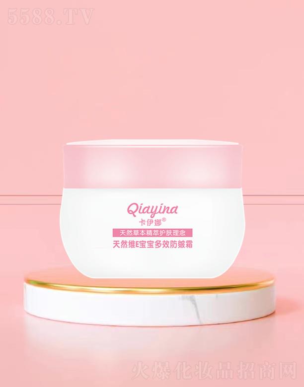 ��h�����Ȼ��yƷ���޹�˾����������Ȼ�SE������Ч����˪ ��ֹ�������ۼ��w�l(f��)������