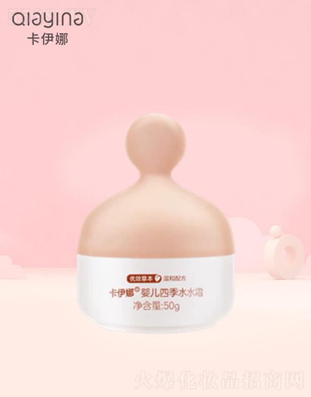 ��h�����Ȼ��yƷ���޹�˾�������ȋ냺�ļ�ˮˮ˪ 50g��Ч�澏���Ａ�w