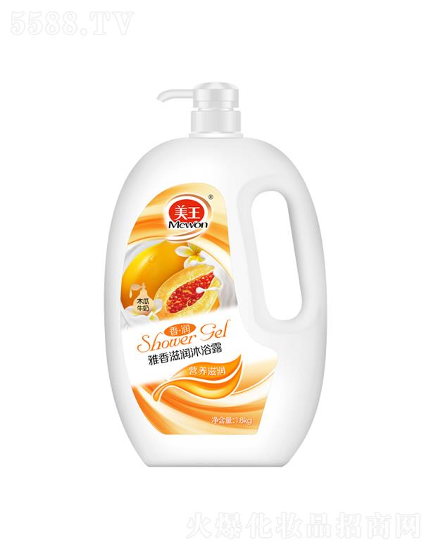 ����������Ʒ�ɷ����޹�˾����������������̝�(r��n)��ԡ¶��ľ��ţ�̣�1kg/1.8kg/2.8kg�a(b��)��ˮ��(r��n)�I(y��ng)�B(y��ng)