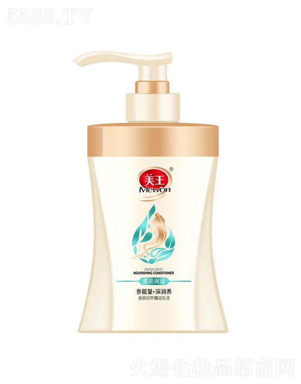 ����������Ʒ�ɷ����޹�˾��������혝��B(y��ng)�h����Һ 500ml/800ml�غ�������