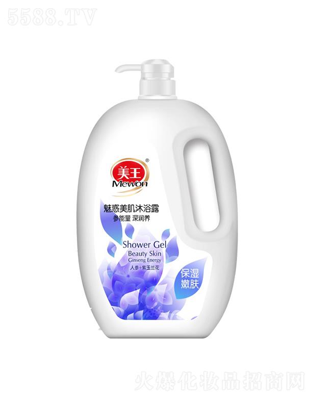 ����������Ʒ�ɷ����޹�˾�������Ȼ�������ԡ¶���˅�+�����m����1kg/1.8kg/2.8kg���wԽϴԽˮ��(r��n)��(x��)��