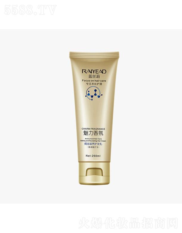 �V�|���ȼ��F(tu��n)���޹�˾���{(l��n)�z��h�����B(y��ng)�o(h��)�l(f��)�飨�����ᣩ260ml �ߝ�(r��n)�� �߱�����