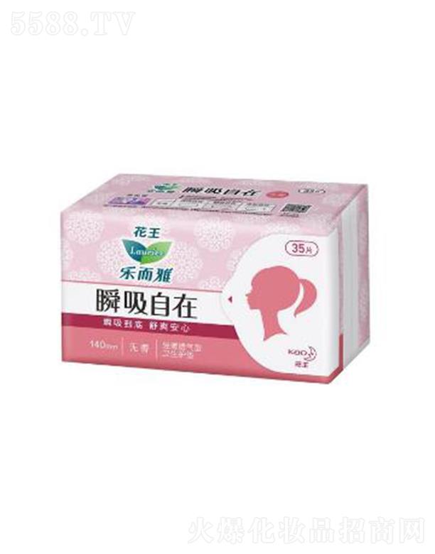 �Ϻ��������޹�˾��������˲�����ڳ����o(h��)�| �o�� 35Ƭ/���h(yu��n)�xճā�p�����m