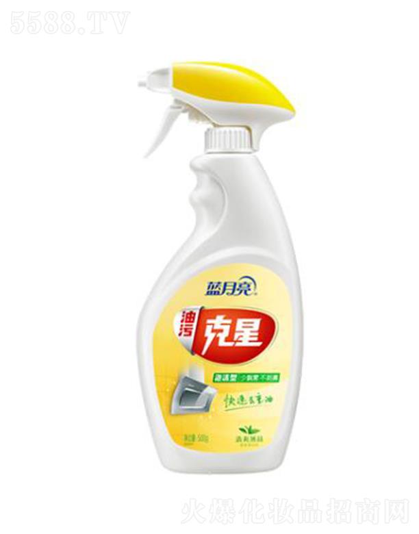 �{(l��n)����(�Ї�(gu��))���޹�˾���{(l��n)�������ۿ�����ĭ�� 500g����ȥ���� ���h�F ���̱�