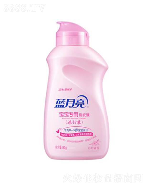 �{(l��n)����(�Ї�)���޹�˾���{(l��n)������������ϴ��Һ �������b��80g�����г���ϴ�������0-3�q������ͥ�O(sh��)Ӌ(j��)