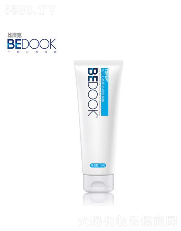 �V������ͨ������Ʒ���޹�˾���ȶȿ˱���ˮ���ˮ������˪ 120g����坍ͬ�r(sh��)�غ͝��B(y��ng)���w