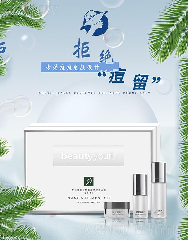 ���K�c�������yƷ���F���޹�˾����������ֲ��ݱ���M����  �������o