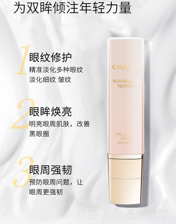 �V����������Ƽ����޹�˾������-��������r���o(h��)��˪ ���ư��� �������ܼ�