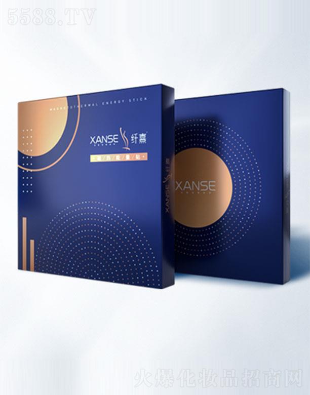 �ɶ���־������ԃ���޹�˾���w��ş������N ����΢ѭ�h(hu��n)