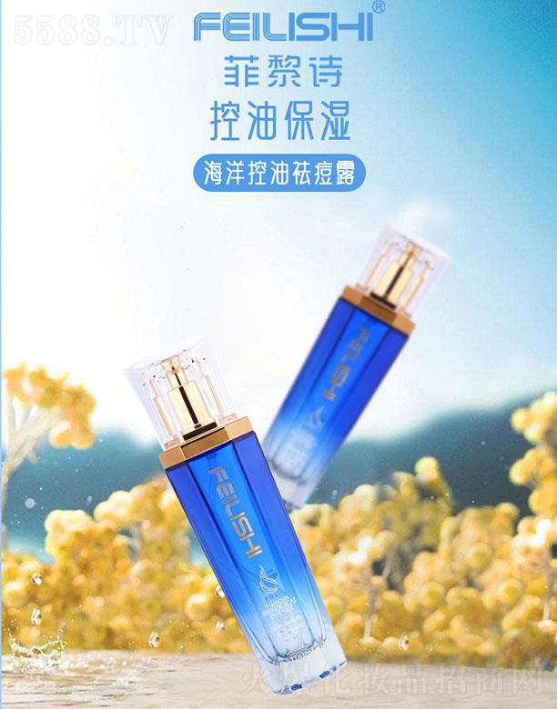 �V�����y���yƷ�������޹�˾������Ԋ(sh��)-��������¶ 100ml���F(xi��n)�������¼�